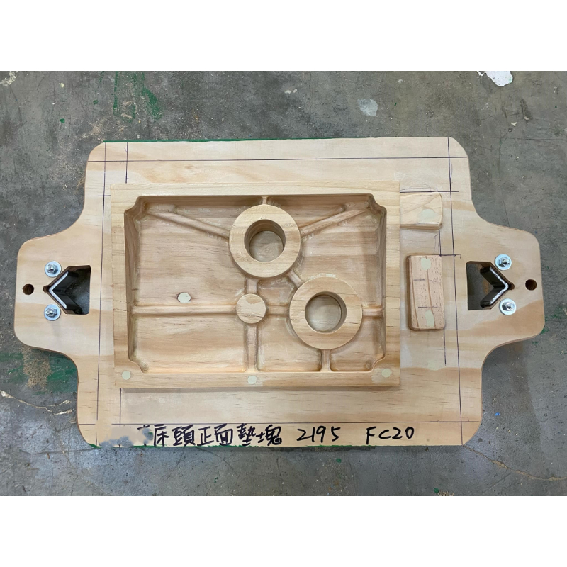 中板木模/中板木模訂製