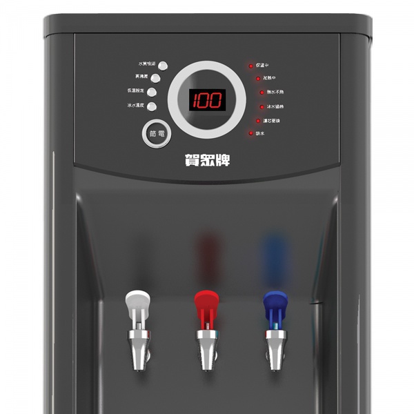 賀眾牌 UR-1322AG-1 微電腦節能型飲水機(RO淨化)