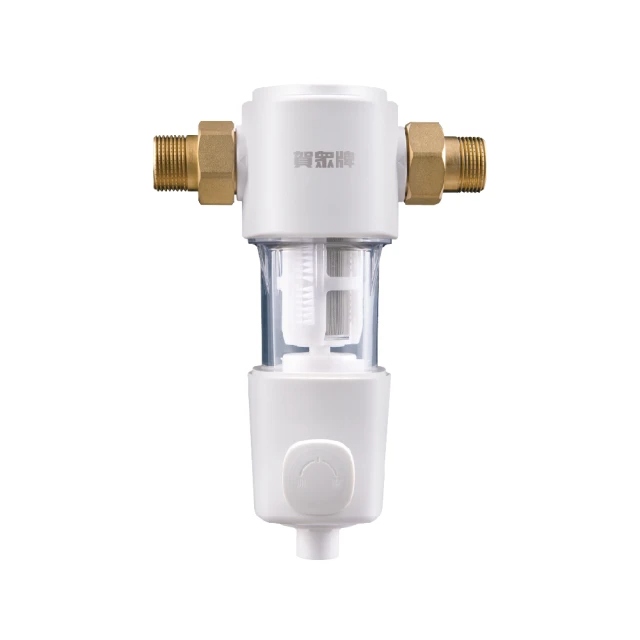 賀眾牌 全戶反洗+前置過濾器組合(UP-8101W+UP-8201W)