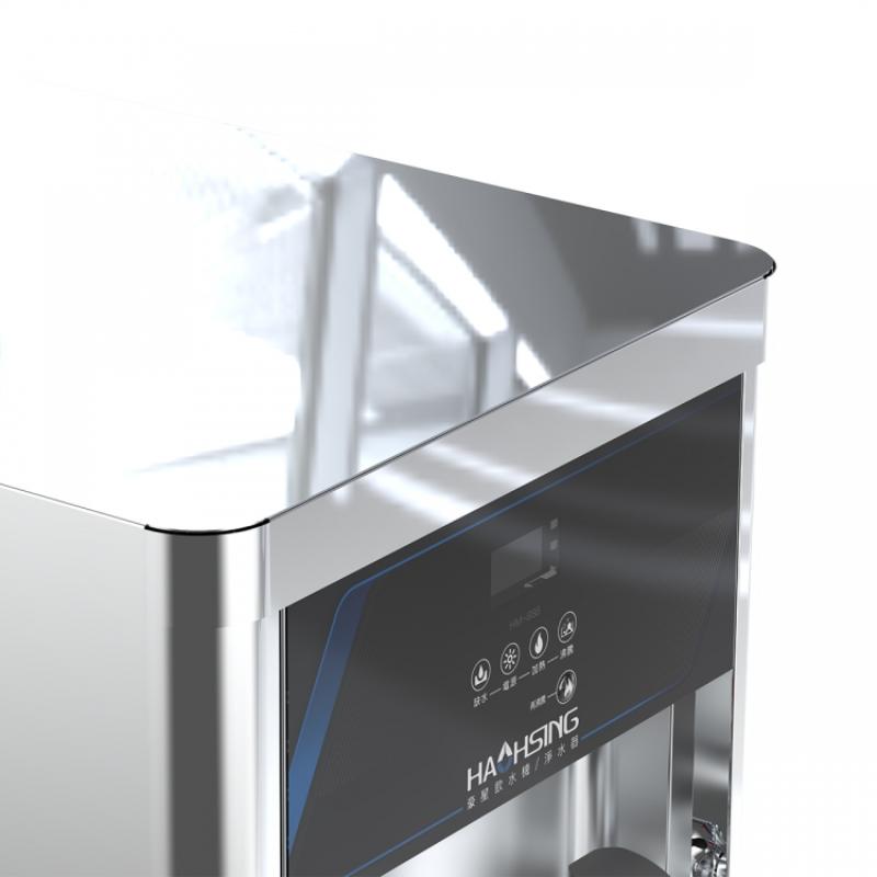 豪星牌 HS-887 桌上型冰溫熱飲水機