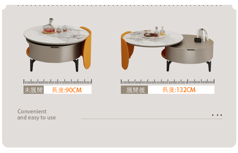 Ghana可旋轉伸降陶板茶几