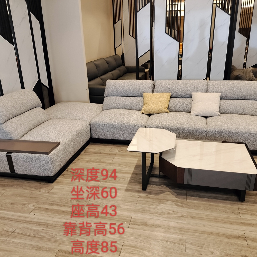 minotti地平線沙發B
