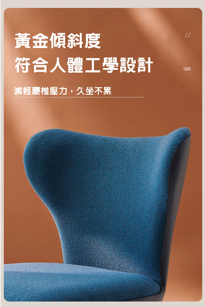 透氣棉麻靠背椅蝴蝶餐椅