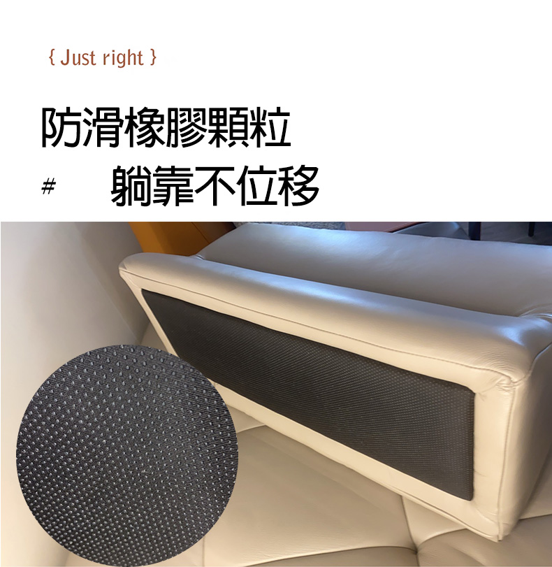 不倒翁可移動靠背三人位沙發