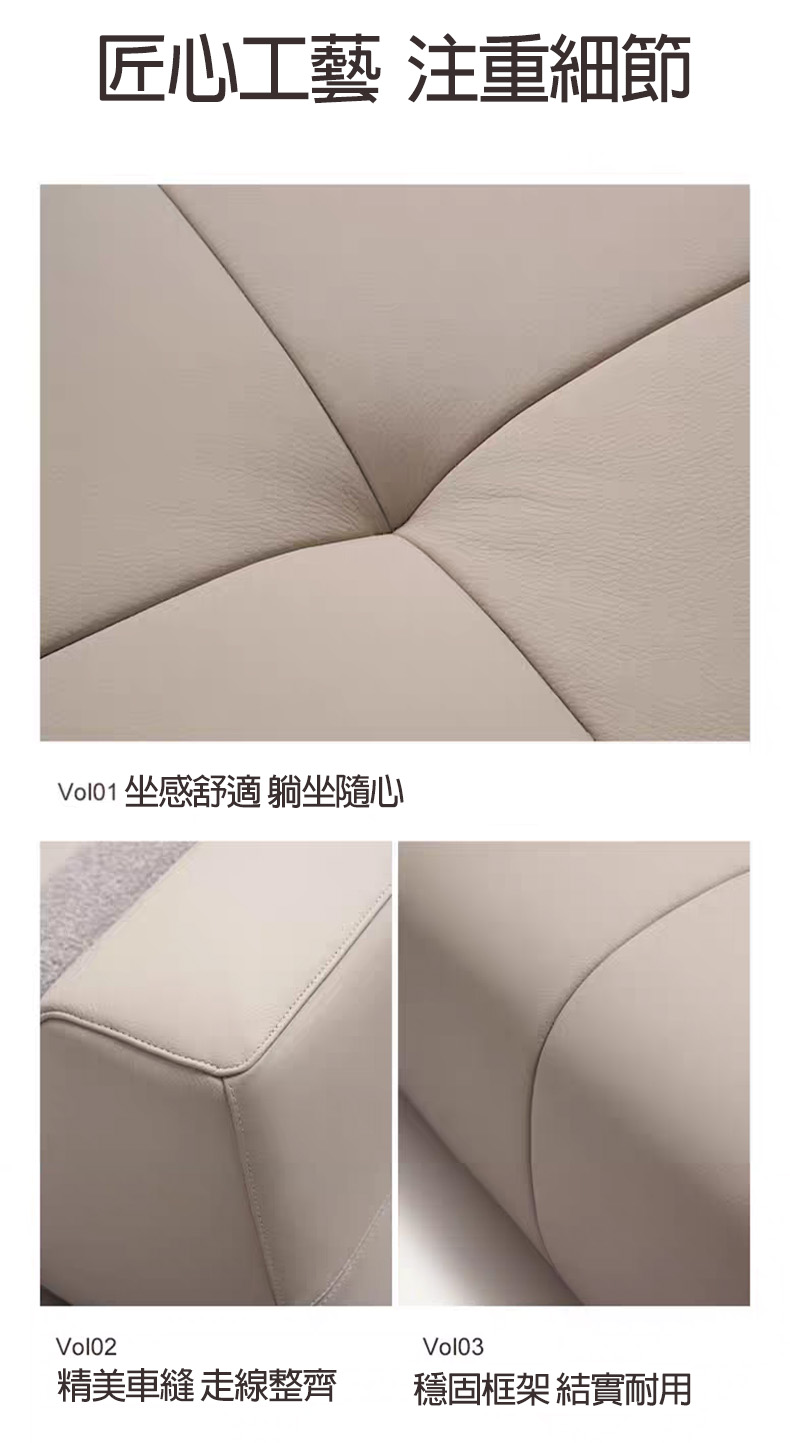 不倒翁可移動靠背三人位沙發