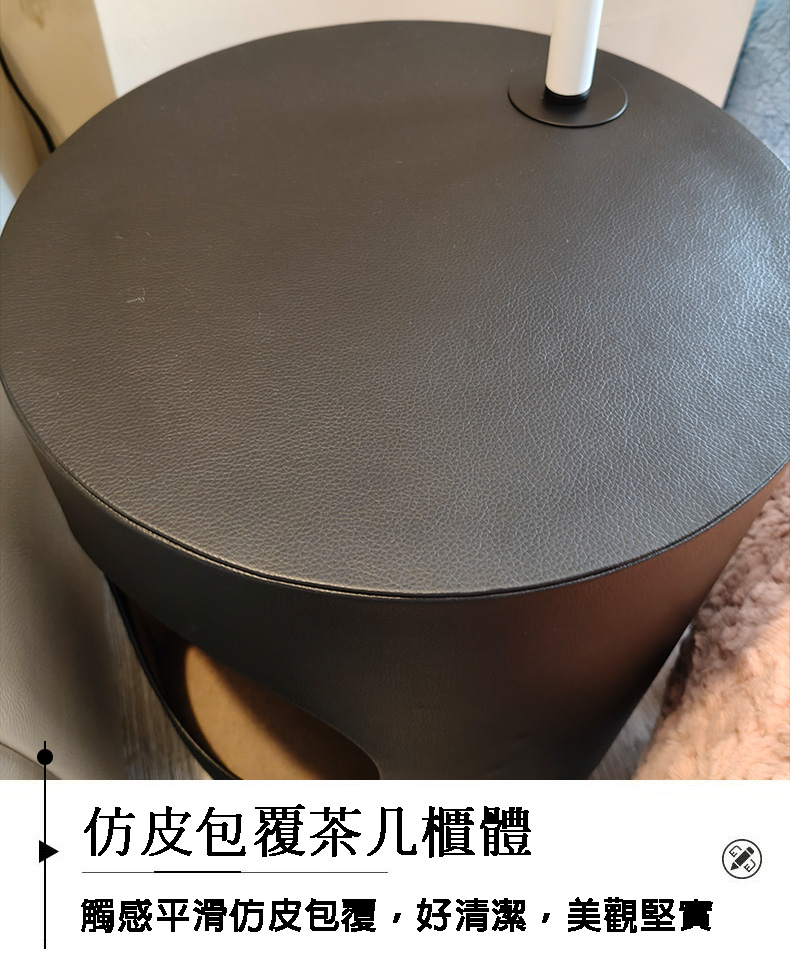 2025新款臥室床頭櫃氛圍燈_兩色可選