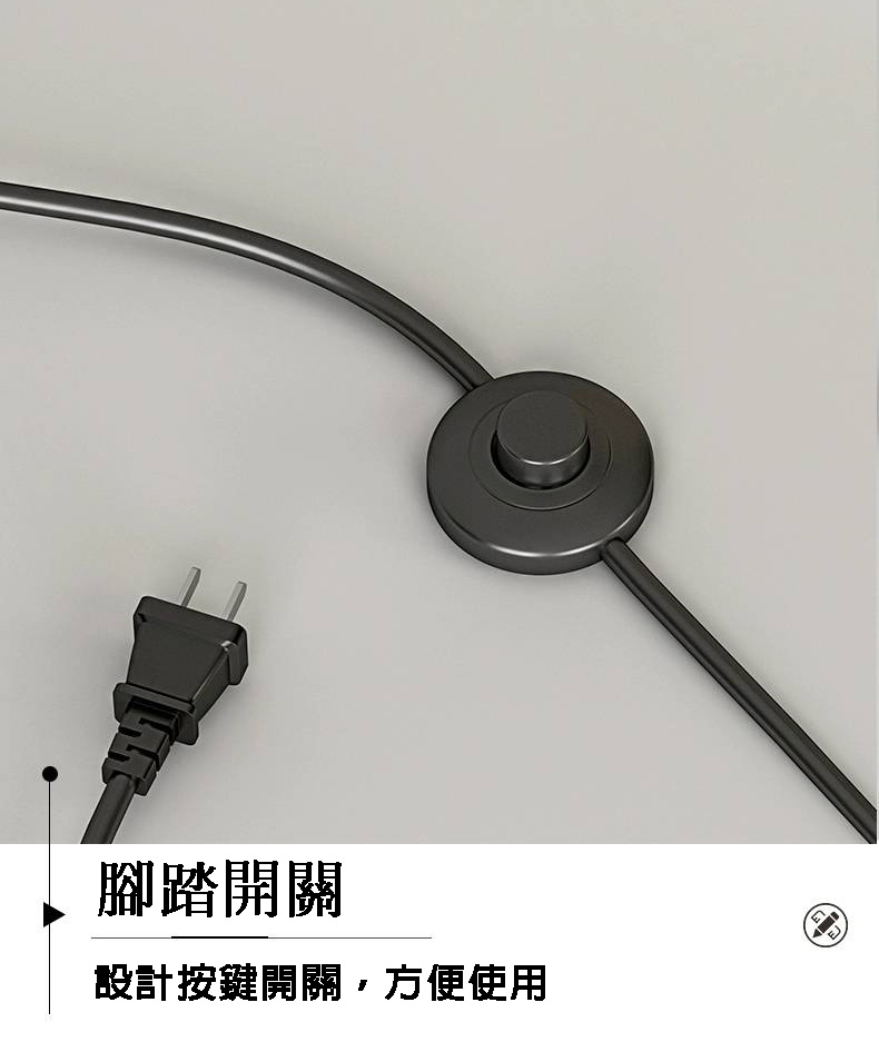 2025新款臥室床頭櫃氛圍燈_兩色可選