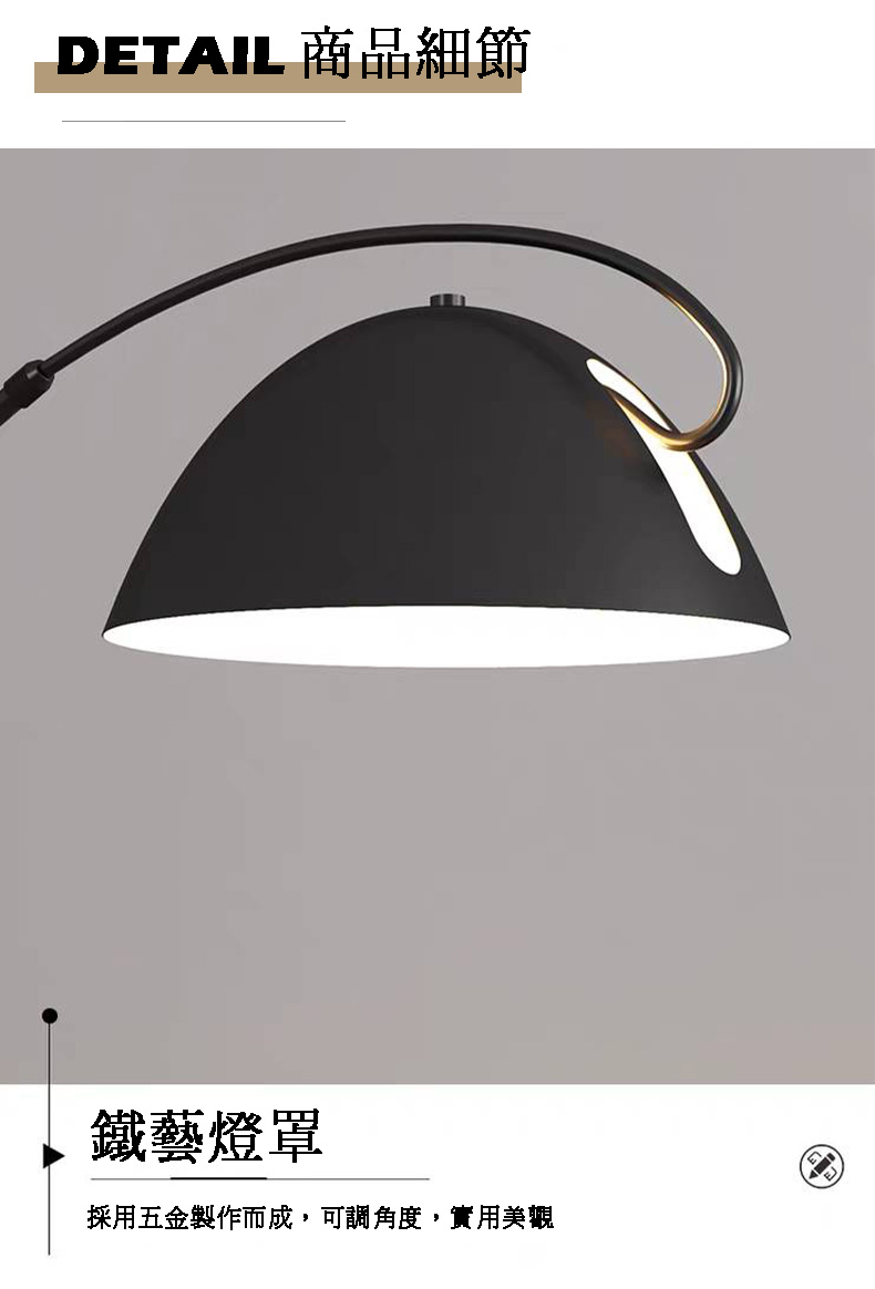 2025新款臥室床頭櫃氛圍燈_兩色可選