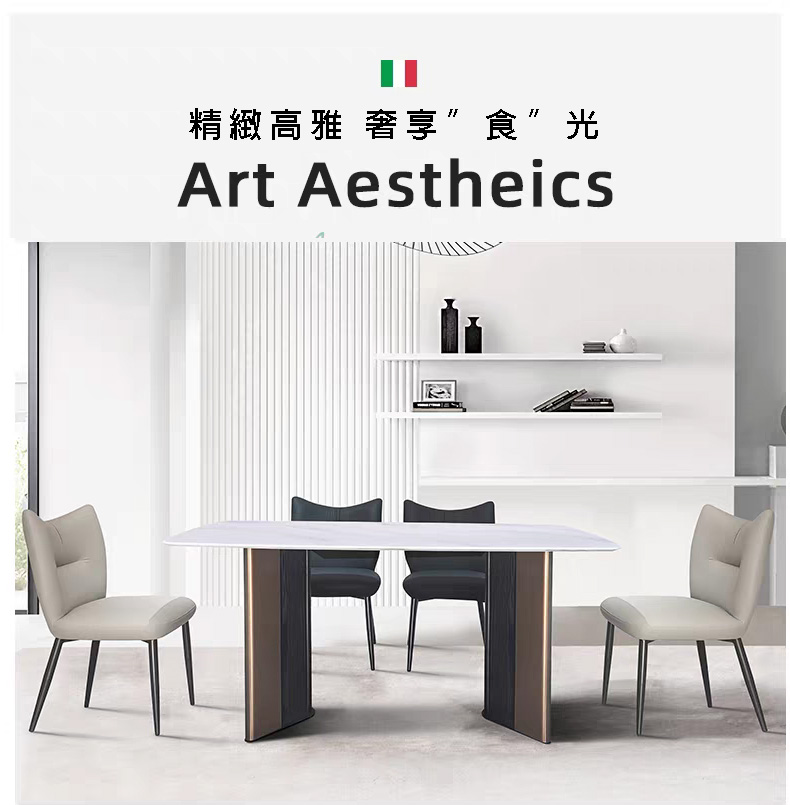 新款彈簧軟皮靠背餐椅