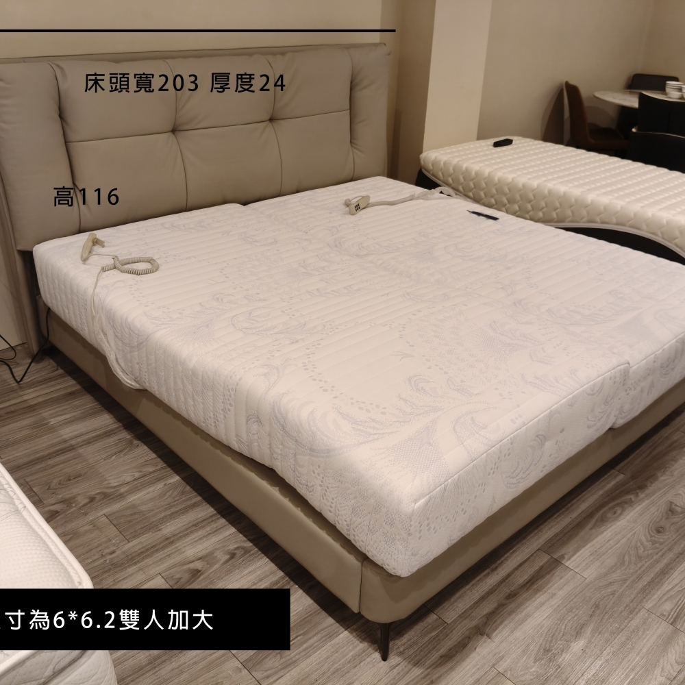 2025新款大氣雙人加大真皮床