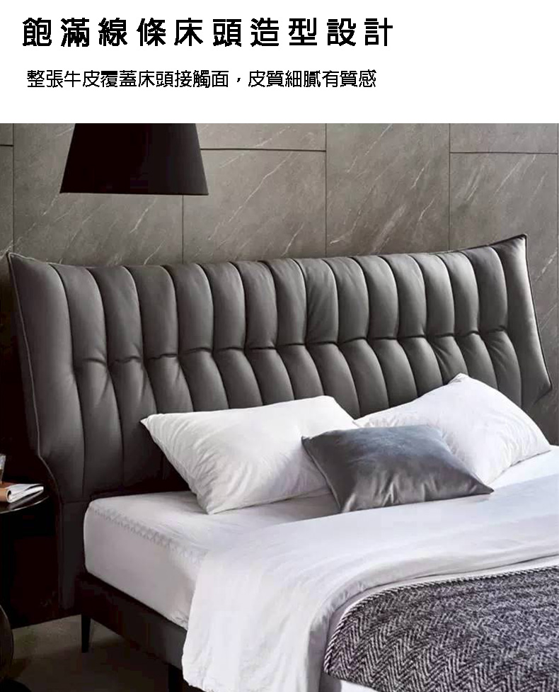 義式極簡拉點肌肉真皮床