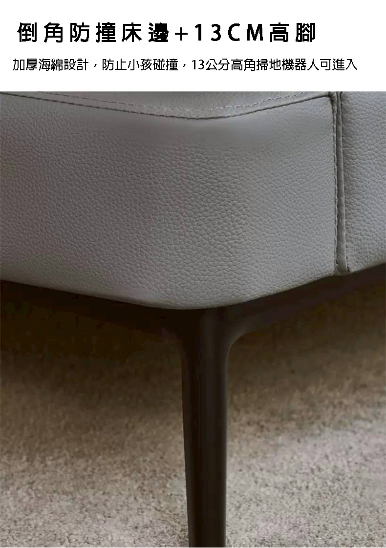 義式極簡拉點肌肉真皮床