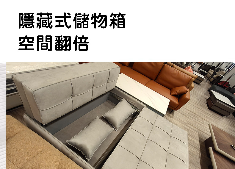 灰色兩用沙發床