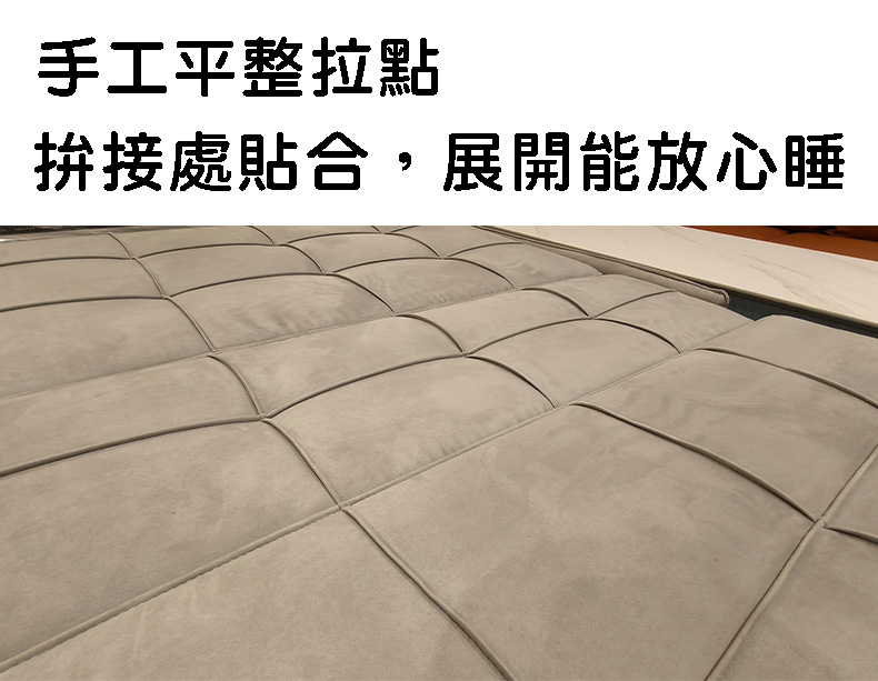 灰色兩用沙發床