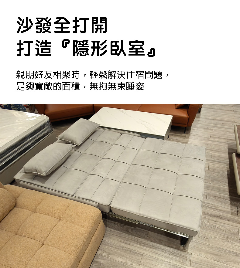 灰色兩用沙發床