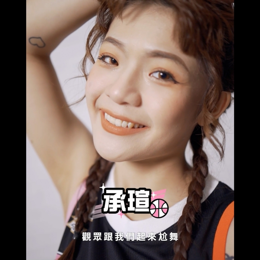 【錨點合作專案】P.