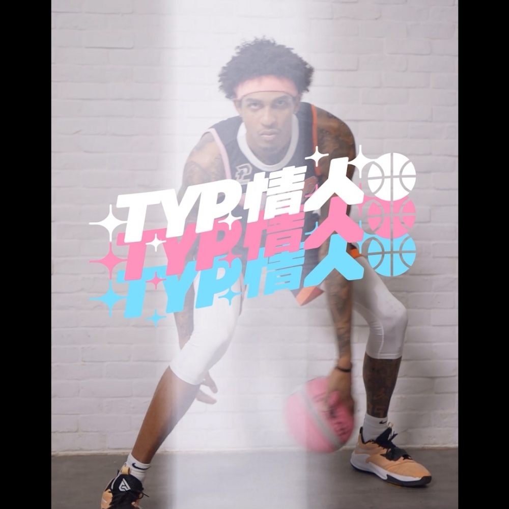 【錨點合作專案】P.