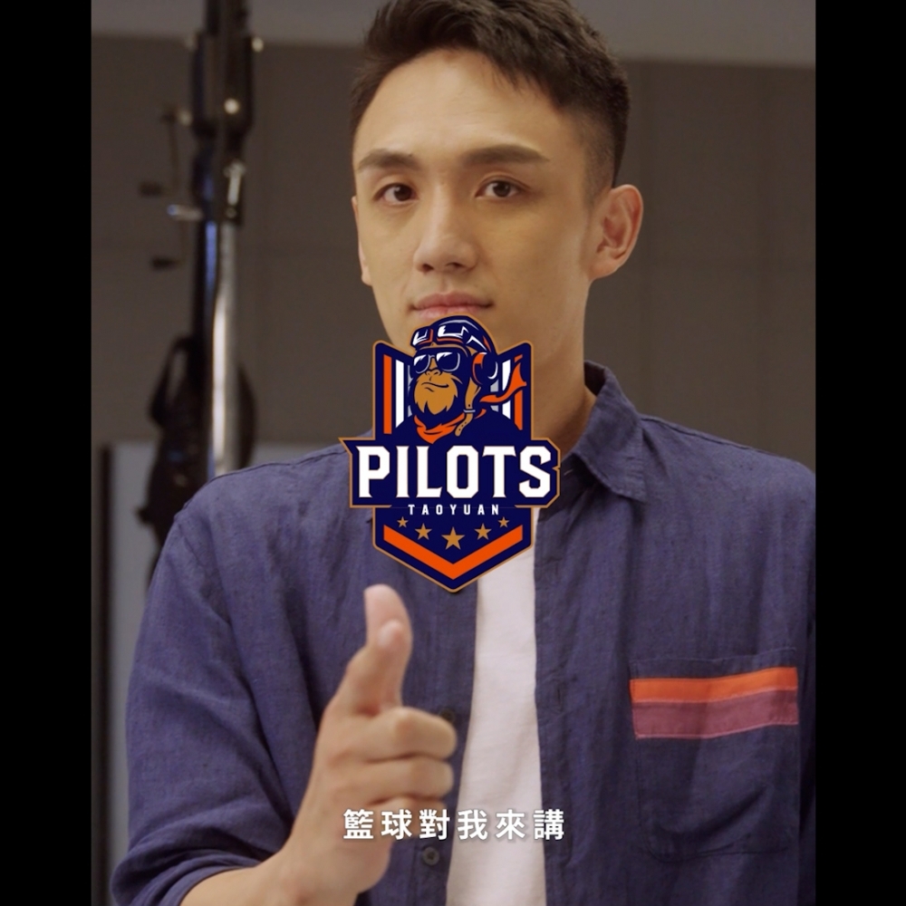 【錨點合作專案】P.