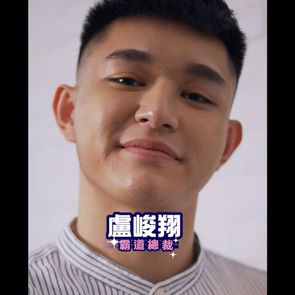 【錨點合作專案】P.