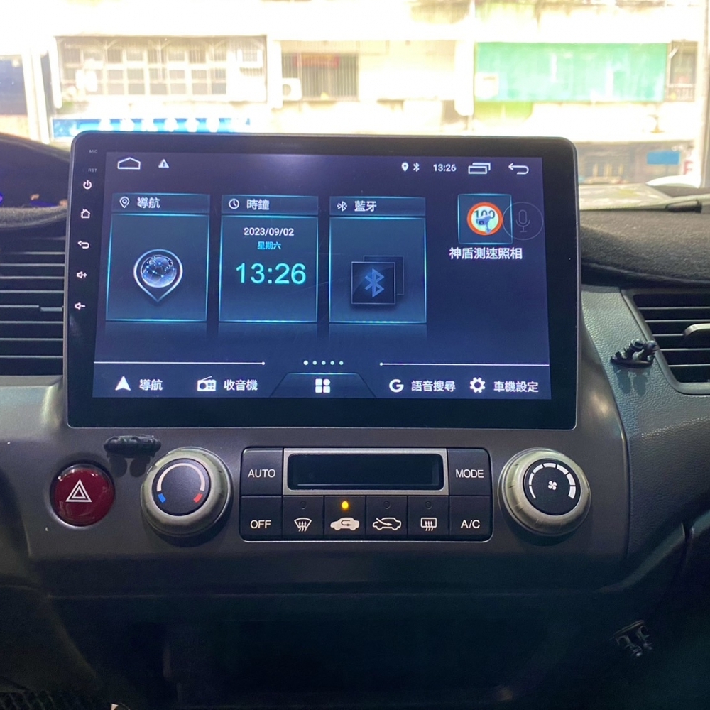 2009年 Honda Civic K12