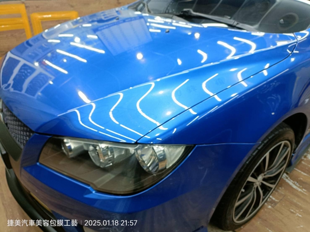 車體美容鍍膜
