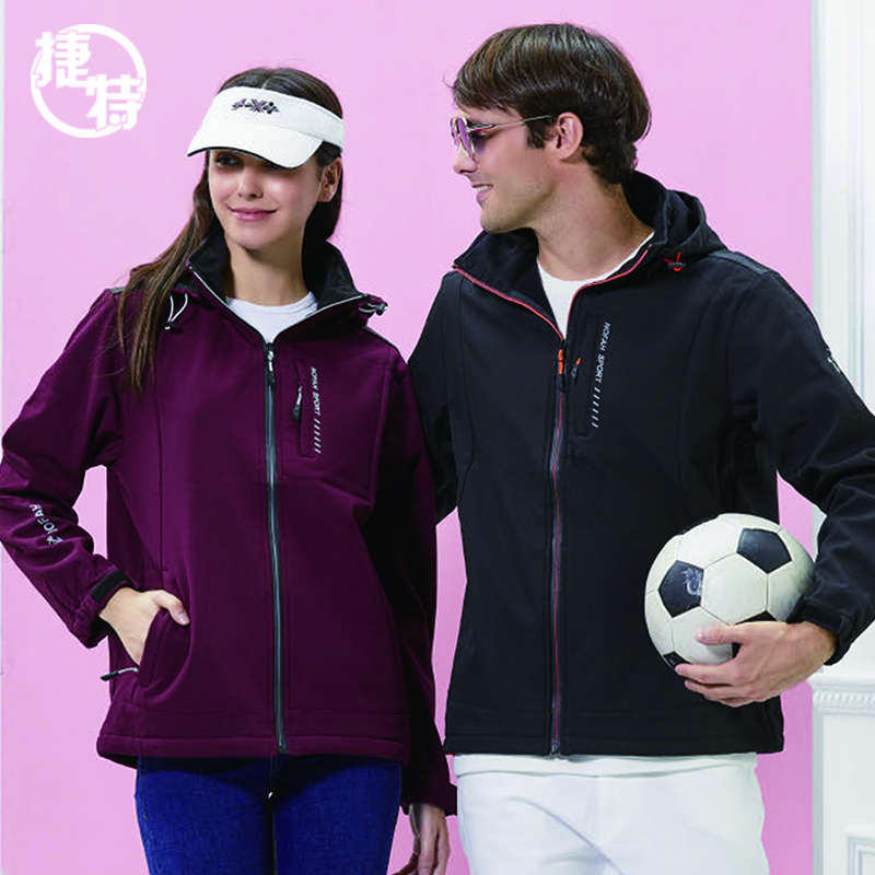 防水透濕外套 防水透