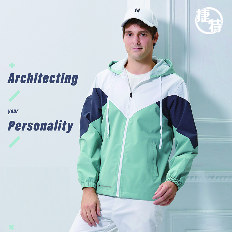 防水透濕網裡連帽外套