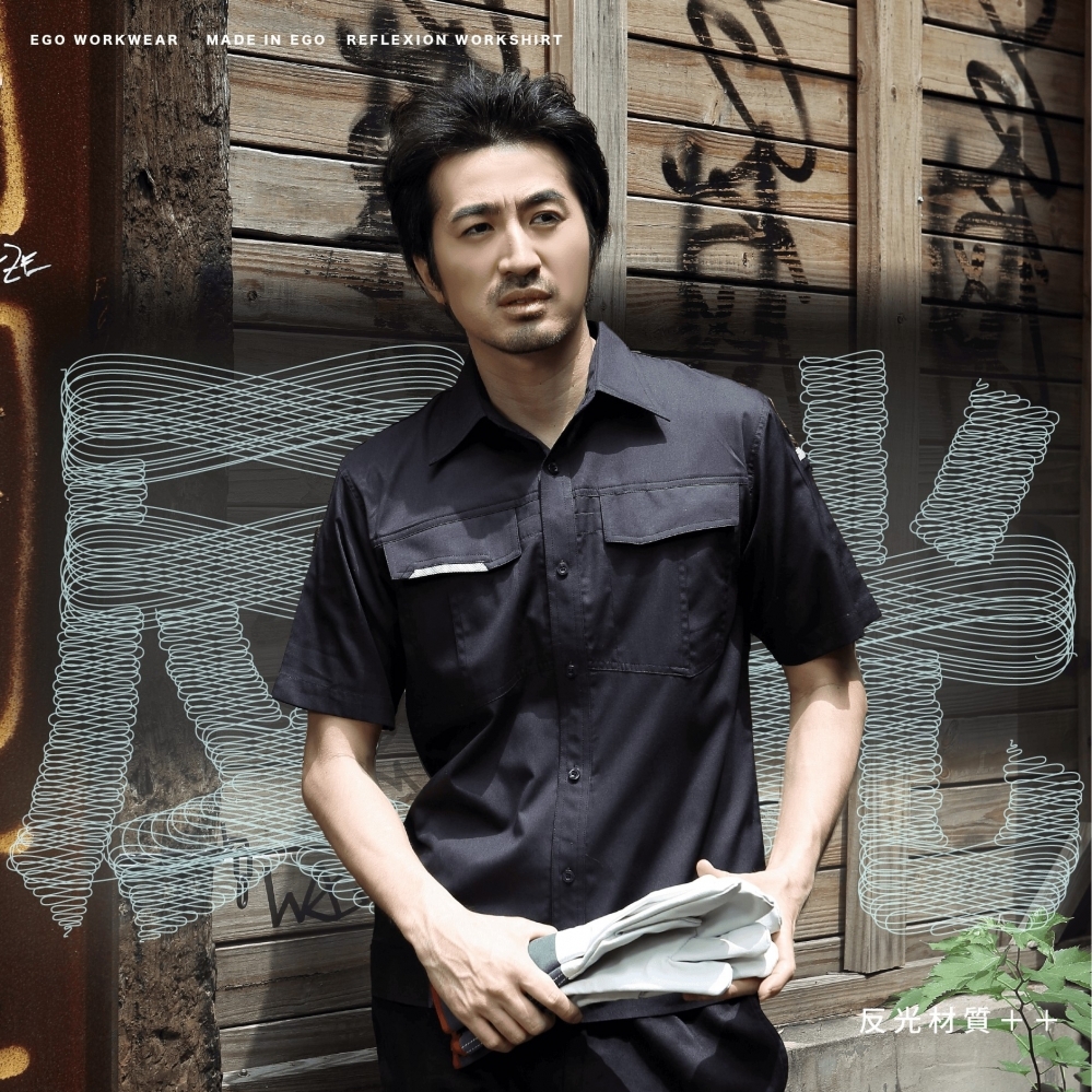 日式反光短袖襯衫