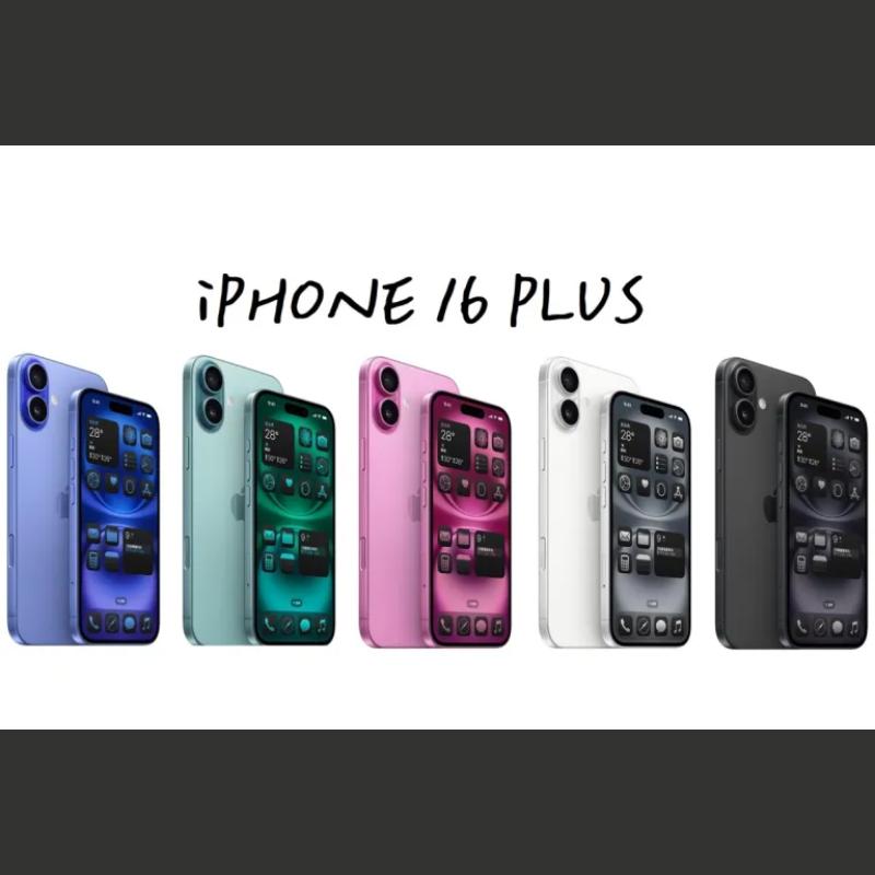 iPhone 16 Plus 二眼6.7吋 | iphone手機空機買賣