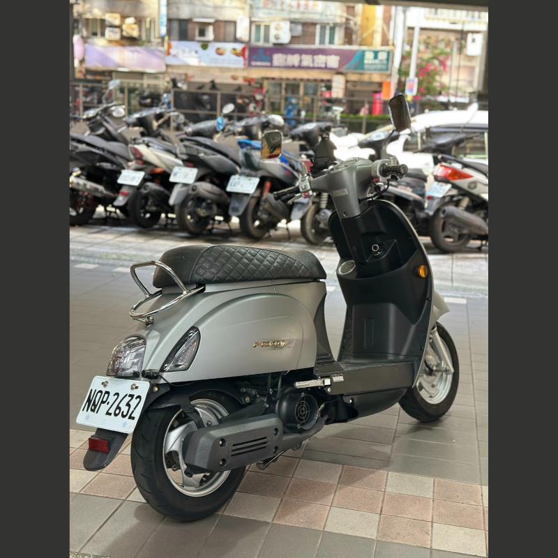 魅力110 