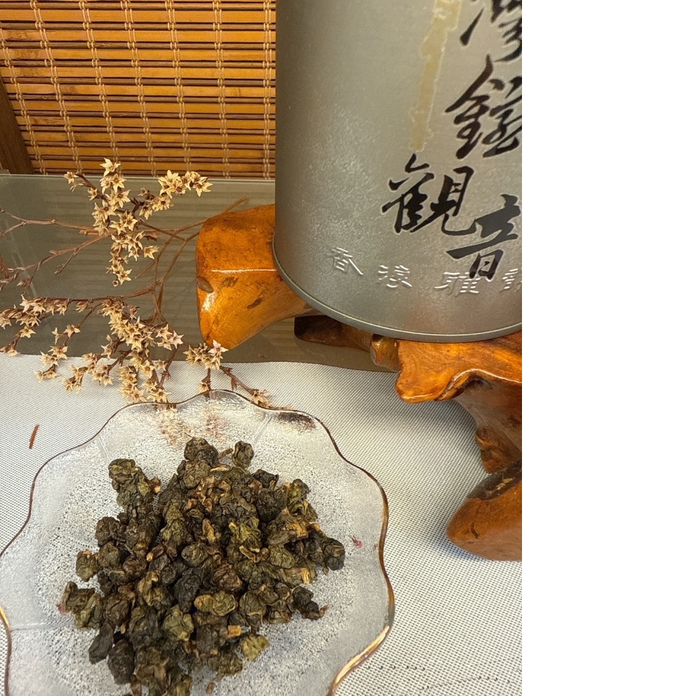 正欉鐵觀音