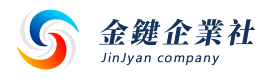 金鍵企業社-冷氣安裝,日立冷氣安裝,台中冷氣安裝,大雅冷氣安裝,大雅日立冷氣安裝