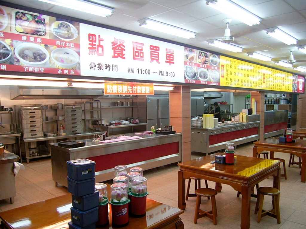 中日式快餐設備