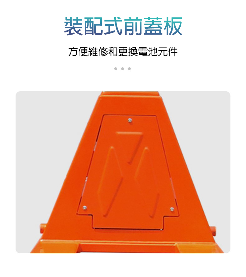 諾力1.5噸C系列 步行式鋰電拖板車