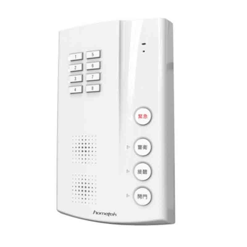 【HA-8605】網路型室內對講分機