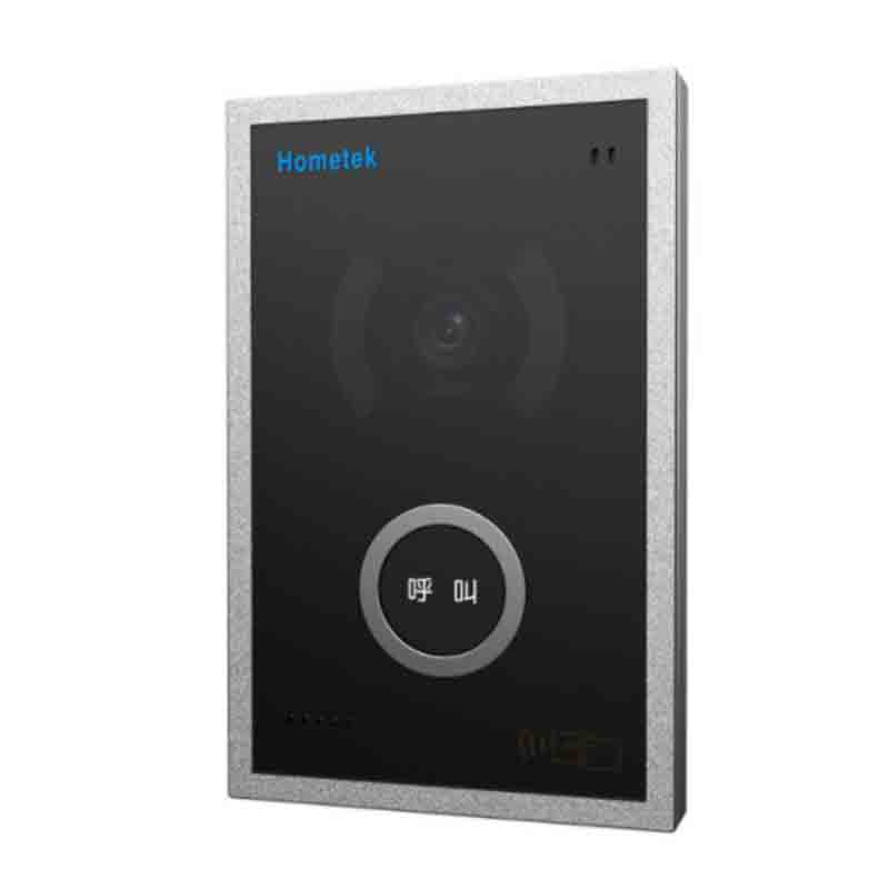 【HVF-8125RM-SUB】單按鍵彩色影像保全門口機