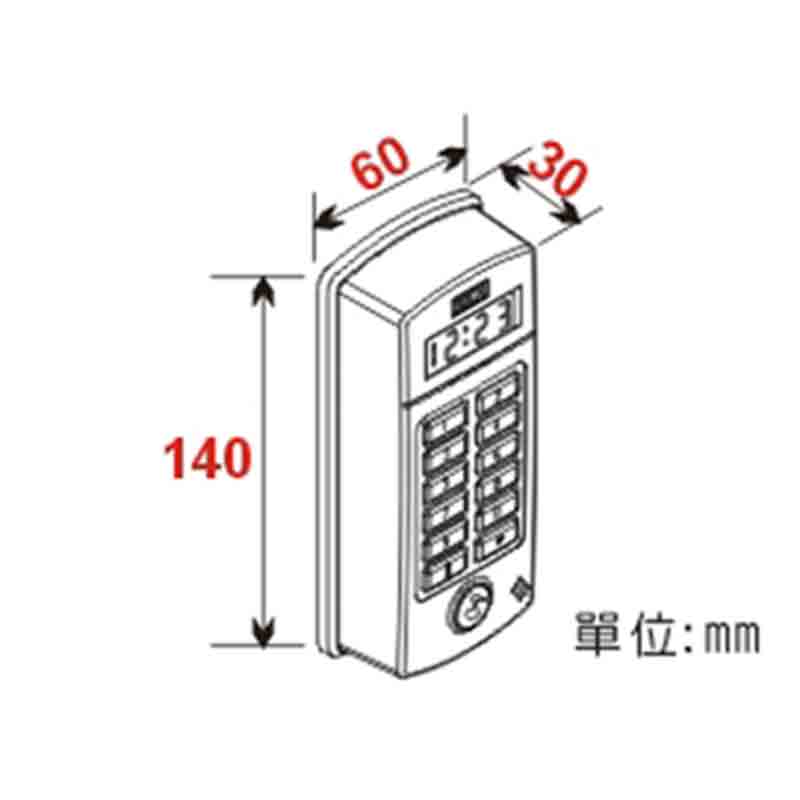 ST-780 防水型系列讀卡機(連線型)