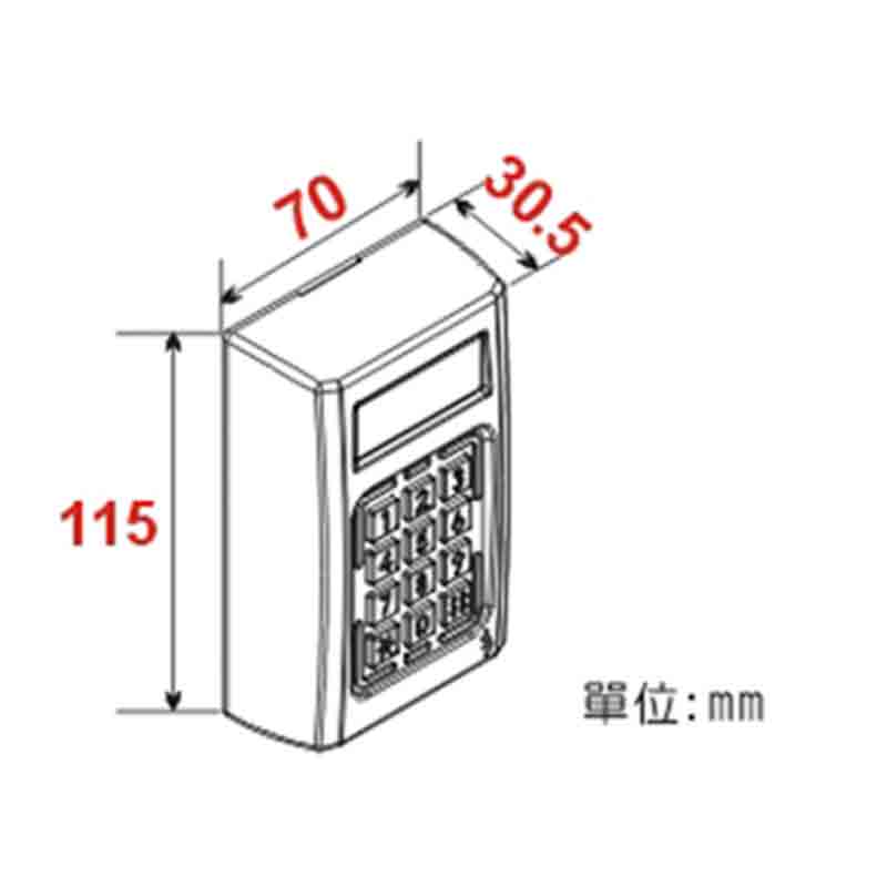 ST-280 不銹鋼感應式讀卡機(連線型)