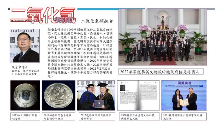  GreenFlow智控：真正有效的冷卻系統節能技術