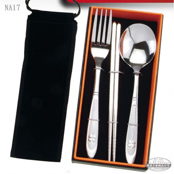 【環保袋.環保筷.毯