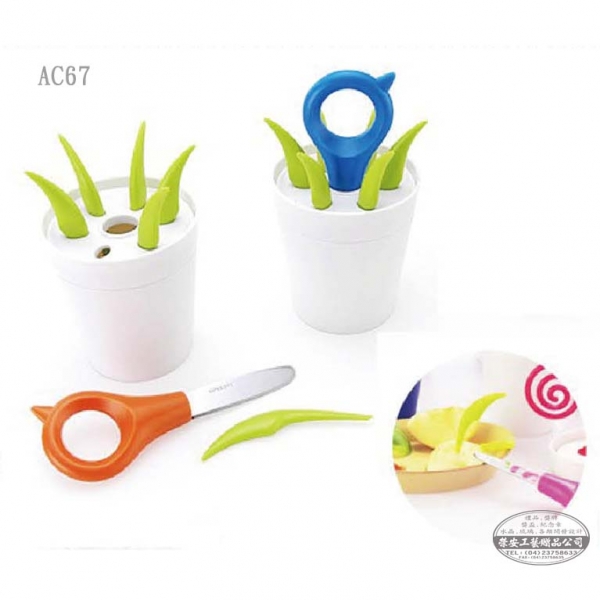 【桌上辦公物品】AC