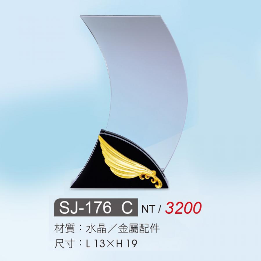 SJ-176C