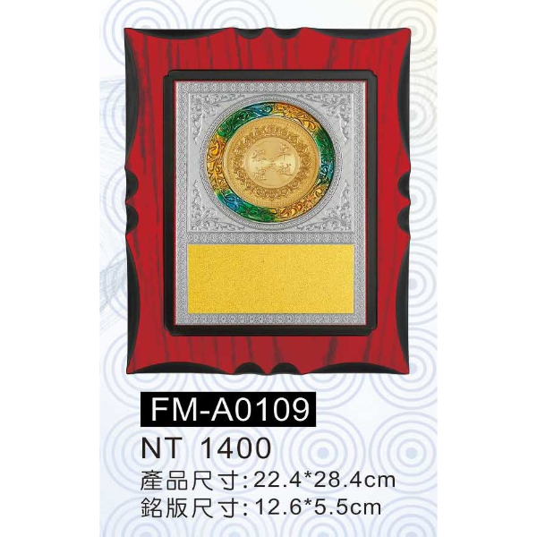FM-A0109