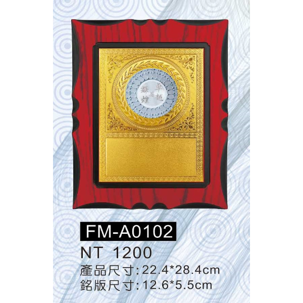 FM-A0102
