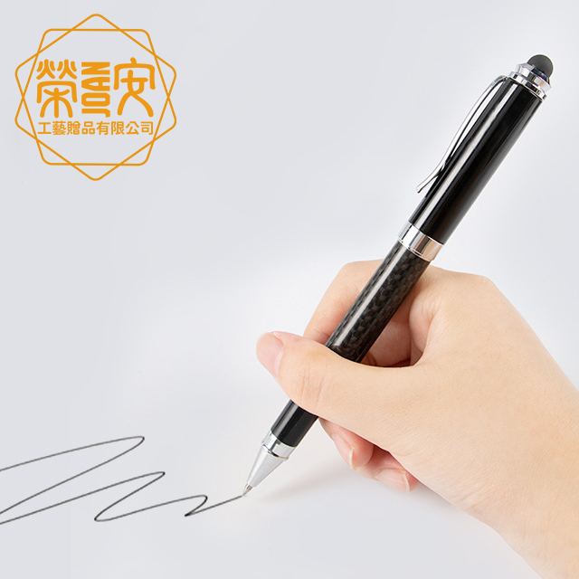 【LOGO訂製｜上字】碳纖維質感簽字筆｜商務等級金屬原子筆