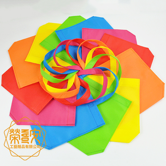 【來圖訂製｜LOGO印刷】環保多用途不織布袋（有底無側款）