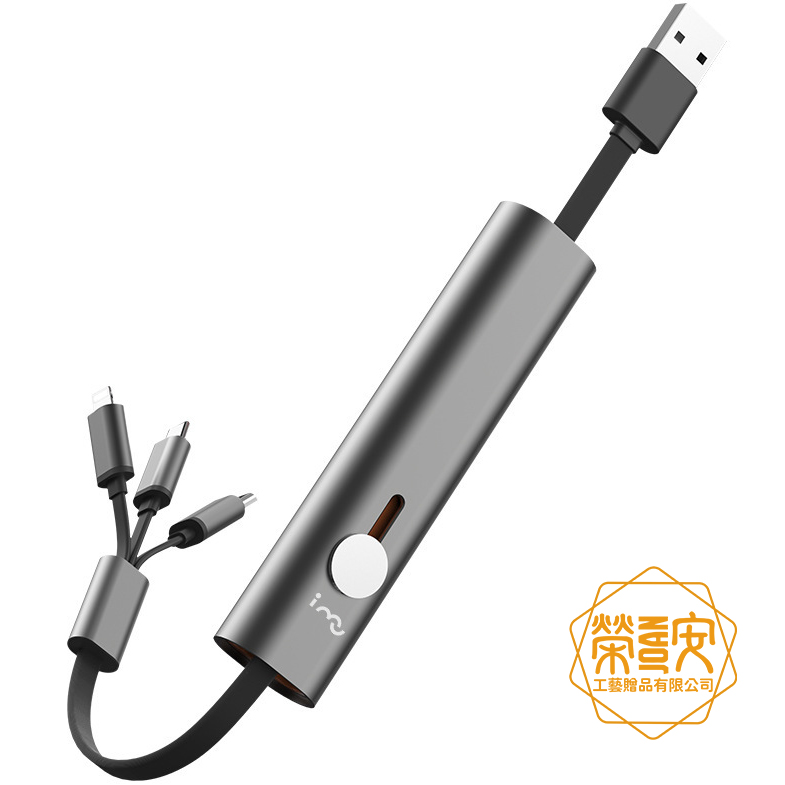 【LOGO訂製｜上字