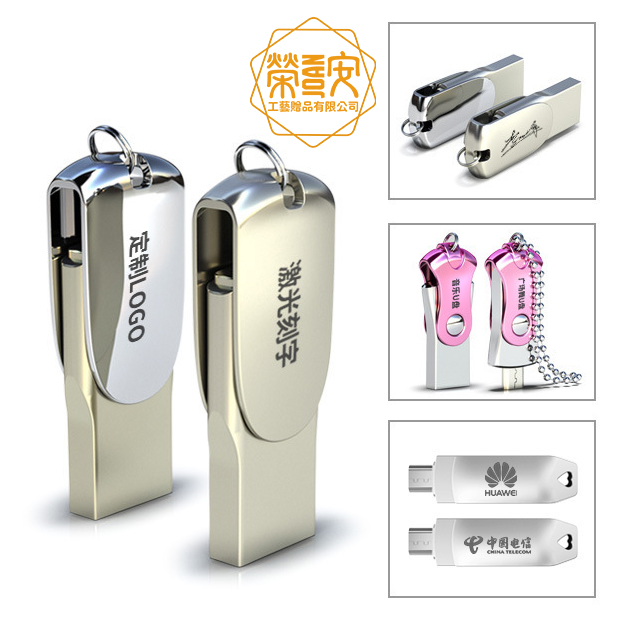 【來圖訂製｜LOGO