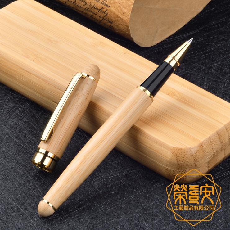 【LOGO訂製｜上字