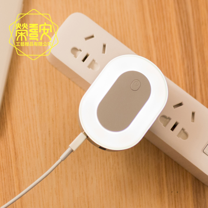 【LOGO訂製｜上字